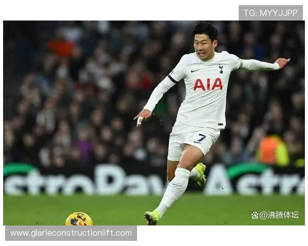 孙兴慜展现防守精神,持续提升球队整体表现的状态分析