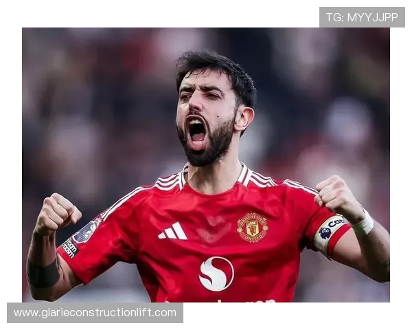 布鲁诺·费尔南德斯成长经历：从青训到英超核心的稳步崛起