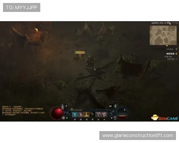 赫尔城黑橙军魂