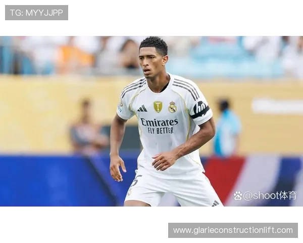 贝林厄姆与同期年轻中场对比：谁才是未来第一中场