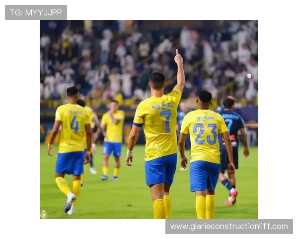 利雅得胜利：亚冠竞争难度增大，晋级前景面临考验