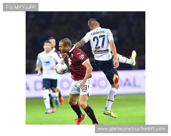 罗马重返意甲巅峰进程，当前竞争格局下对赛季走势形成制约